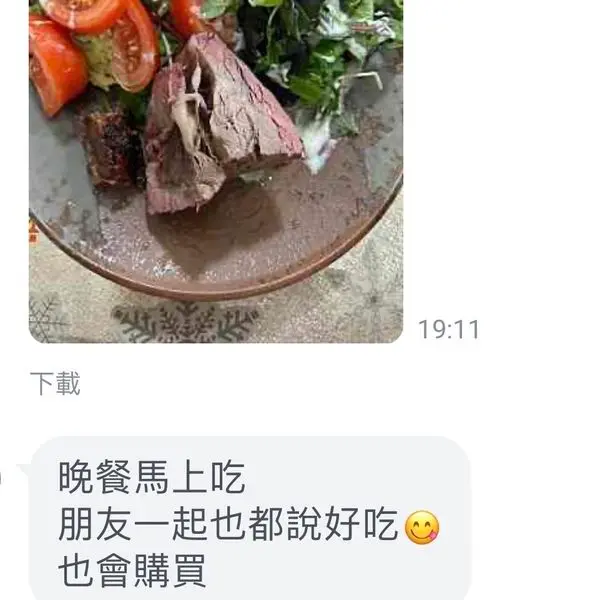 德州美式煙燻燒烤專門店:豐盛肉品禮盒推薦,品味德州最道地的美味! 6 美式煙燻,德州燒烤,美式烤肉,BBQ,煙燻Bark,Smoked煙燻牛小排,美式煙燻,德州燒烤,Smoked beef